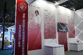 10th China (Shanghai) International Technology Fair in Shanghai