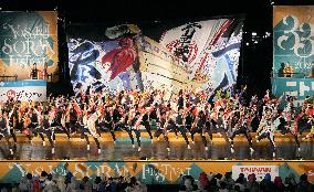 Yosakoi Soran dance festival in Sapporo