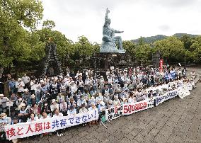 Anti-nuke sit-in in Nagasaki