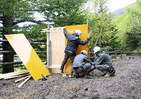 Gate on Mt. Fuji trail