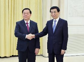 CHINA-BEIJING-WANG HUNING-VIETNAM-MEETING (CN)