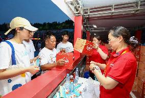 The 24th China Xuyi International Lobster Festival