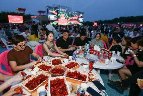 The 24th China Xuyi International Lobster Festival