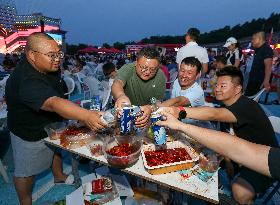 The 24th China Xuyi International Lobster Festival