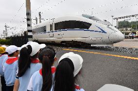 High-speed Rail Science Popularization