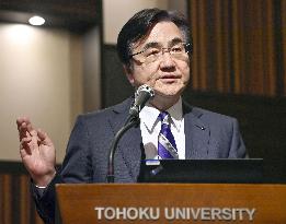 Tohoku Univ. to become 1st to receive new Japan gov't research grants