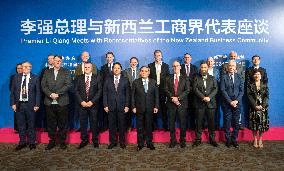 NEW ZEALAND-AUCKLAND-CHINA-LI QIANG-INDUSTRIAL & COMMERCIAL CIRCLES-MEETING