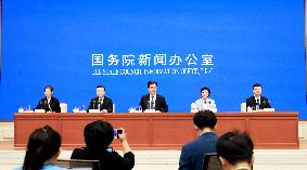 CHINA-BEIJING-STATE COUNCIL INFORMATION OFFICE-GUIZHOU-PRESS CONFERENCE(CN)