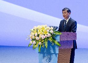 CHINA-FUJIAN-16TH STRAITS FORUM-MAIN MEETING (CN)