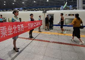 CHINA-BEIJING-SHANGHAI-HONG KONG-HIGH-SPEED SLEEPER TRAIN-OPERATION (CN)