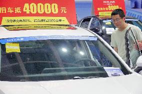 Auto Show in Yantai