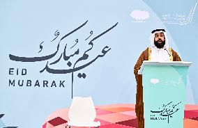 Eid Al-Adha Prayer 2024 Doha