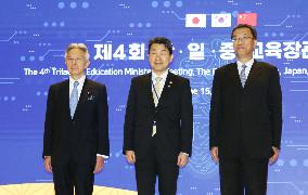Japan, South Korea, China education ministers