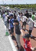 World record challenge in eastern Japan