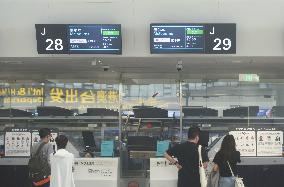 Hangzhou Xiaoshan International Airport Opened Passenger Routes To and From Melbourne