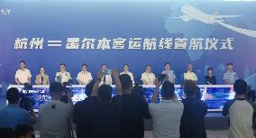 Hangzhou Xiaoshan International Airport Opened Passenger Routes To and From Melbourne