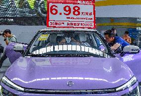 13th Nanning International Automobile Exhibition in Nanning