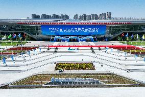 Changchun Northeast Asia International Expo Center