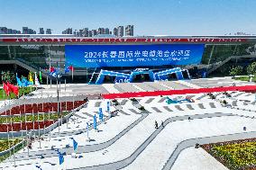 Changchun Northeast Asia International Expo Center