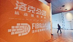 China's first FIBA HOUSE OF BASKETBALL in Shanghai