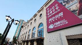 China's first FIBA HOUSE OF BASKETBALL in Shanghai