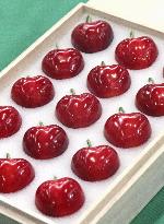 High-grade cherries