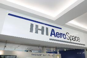 Signage, logo and signage of IHI Aerospace