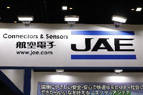 Japan Aviation Electronics Industry, Ltd. (JAE) Signs and logos
