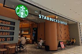 STARBUCKS Store