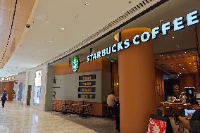 STARBUCKS Store