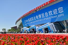 CHINA-JILIN-CHANGCHUN-OPTOELECTRONIC EXPO-OPEN (CN)