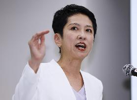 Renho releases pledges ahead of Tokyo gubernatorial election