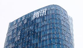 Tencent Headquarters Building in Shanghai