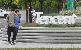 Tencent Headquarters Building in Shanghai