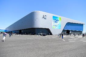 2024 Changchun International Optoelectronics Expo