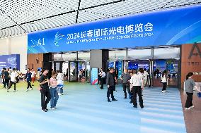 2024 Changchun International Optoelectronics Expo