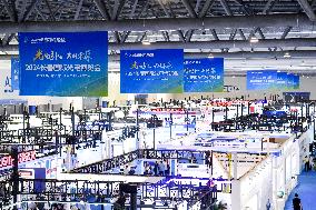 2024 Changchun International Optoelectronics Expo