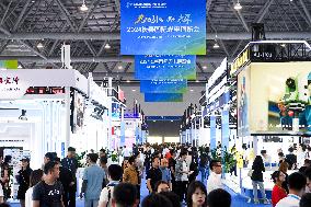 2024 Changchun International Optoelectronics Expo