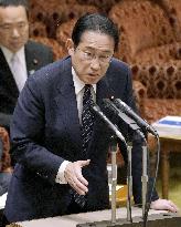 Japan Prime Minister Kishida