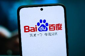 Illustration Baidu Launches AI Summary Function