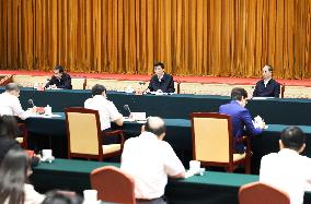 CHINA-BEIJING-WANG HUNING-NEW QUALITY PRODUCTIVE FORCES-CONSULTATION SEMINAR (CN)