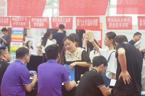 First Public Consultation on College Enrollment in Zhejiang