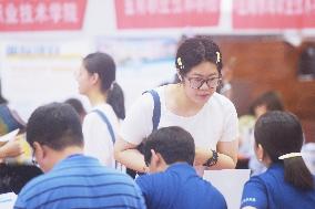 First Public Consultation on College Enrollment in Zhejiang