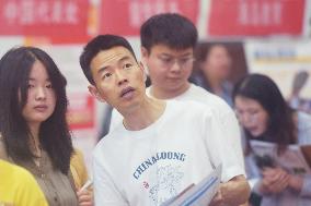 First Public Consultation on College Enrollment in Zhejiang