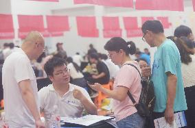 First Public Consultation on College Enrollment in Zhejiang