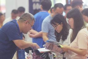 First Public Consultation on College Enrollment in Zhejiang