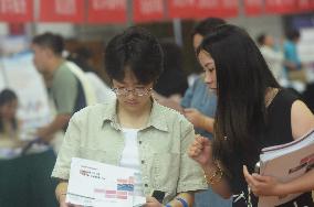 First Public Consultation on College Enrollment in Zhejiang