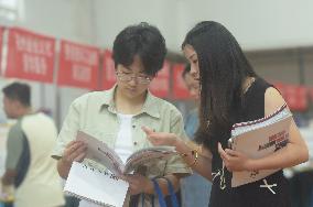 First Public Consultation on College Enrollment in Zhejiang