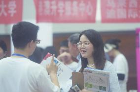 First Public Consultation on College Enrollment in Zhejiang