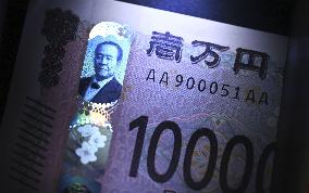Printing of new Japanese banknotes